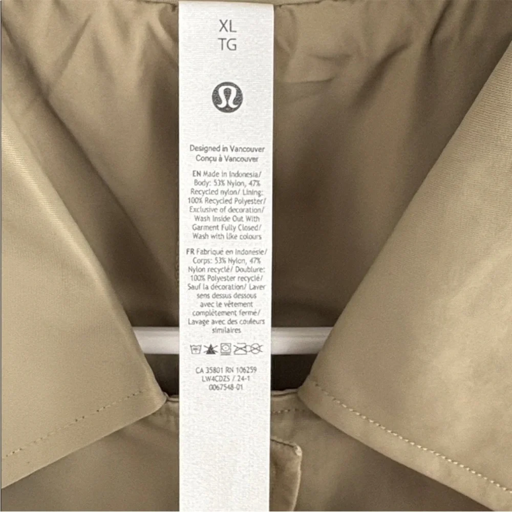 NWT Lululemon Coaches Jacket Oversized XL Tan Retail $228.00